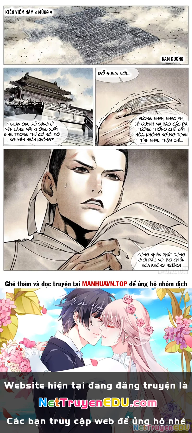 Bắt Đầu Từ Làm Vong Quốc Hoàng Đế Chapter 102 - Trang 3