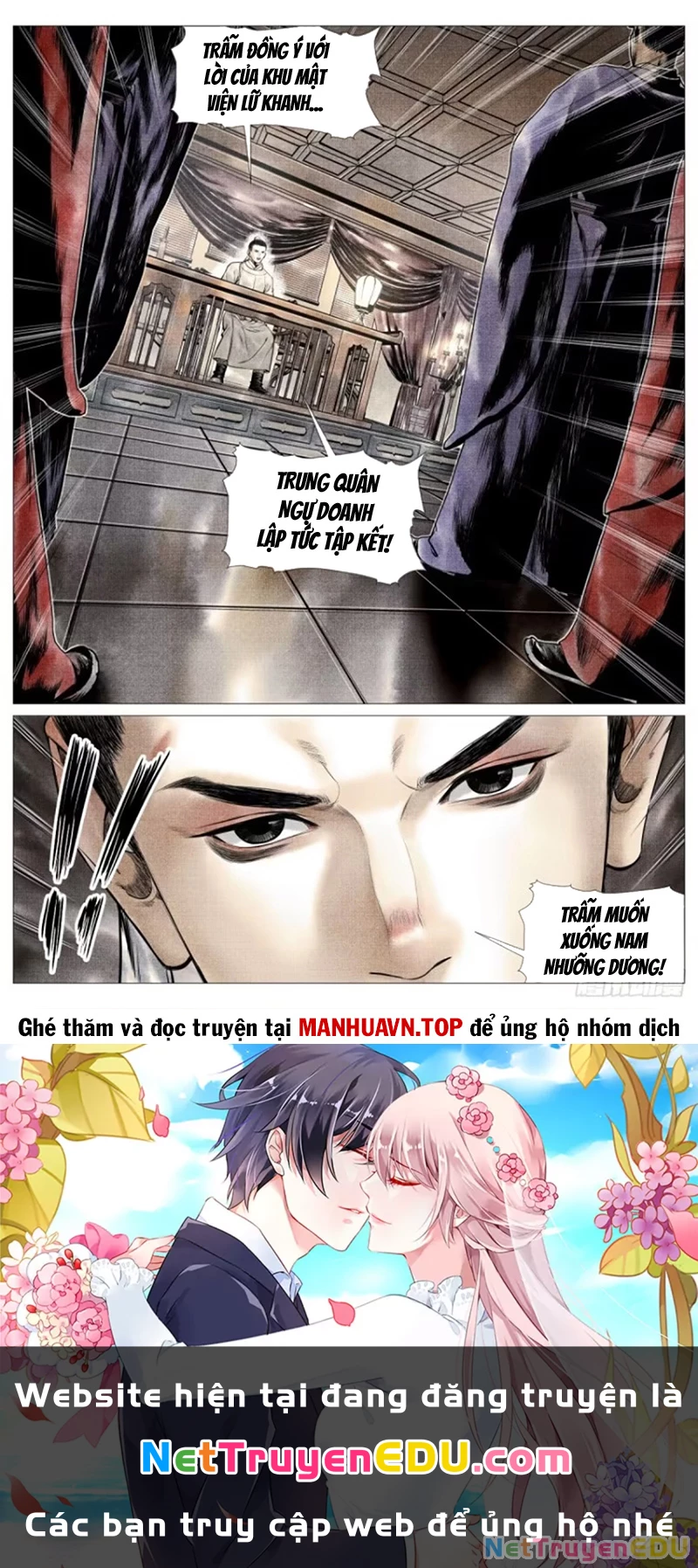 Bắt Đầu Từ Làm Vong Quốc Hoàng Đế Chapter 103 - Trang 3