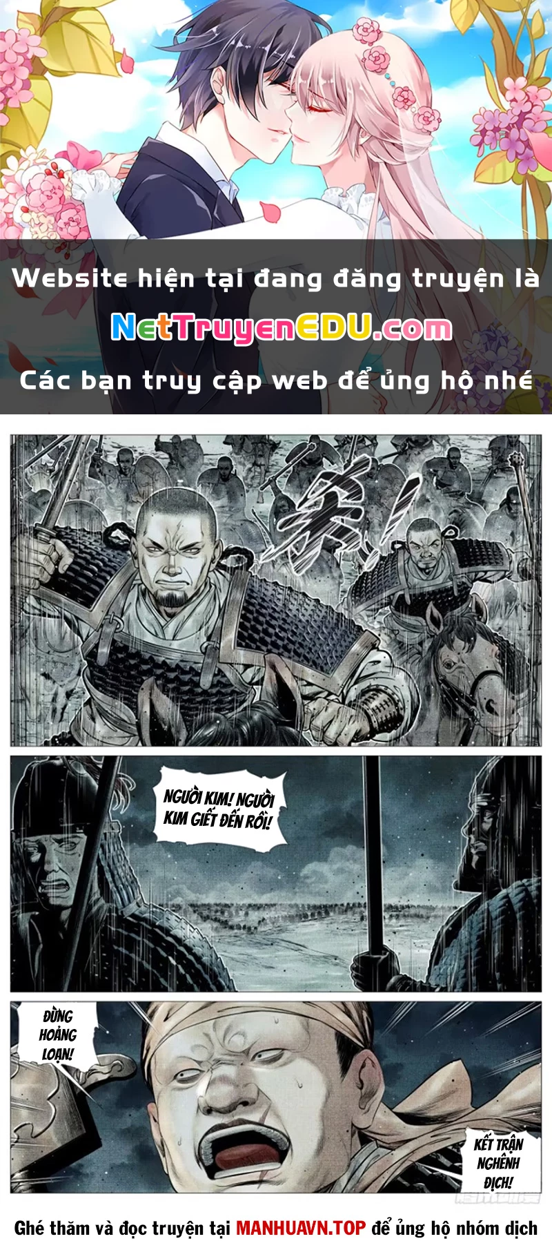 Bắt Đầu Từ Làm Vong Quốc Hoàng Đế Chapter 106 - Trang 3