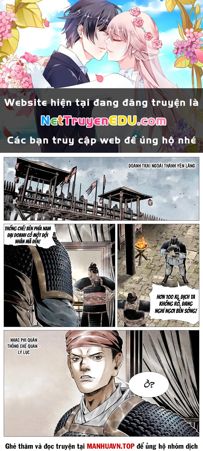 Bắt Đầu Từ Làm Vong Quốc Hoàng Đế Chapter 107 - Trang 3