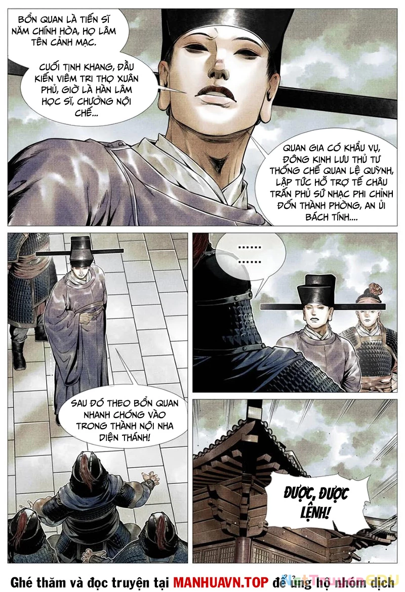 Bắt Đầu Từ Làm Vong Quốc Hoàng Đế Chapter 109 - Trang 3