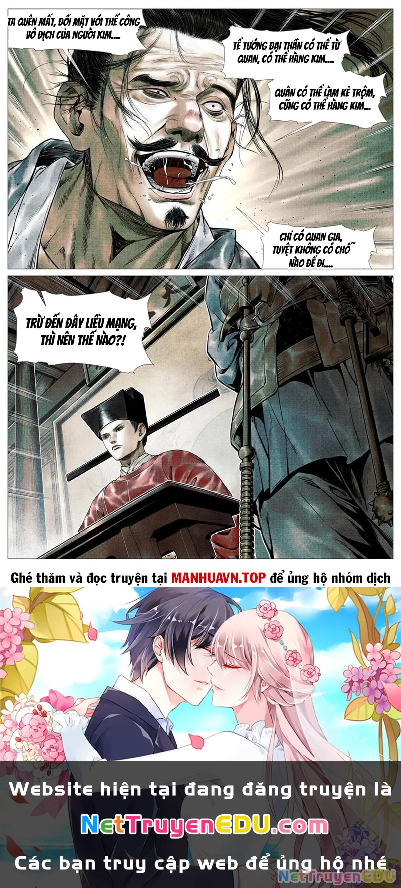 Bắt Đầu Từ Làm Vong Quốc Hoàng Đế Chapter 109 - Trang 3