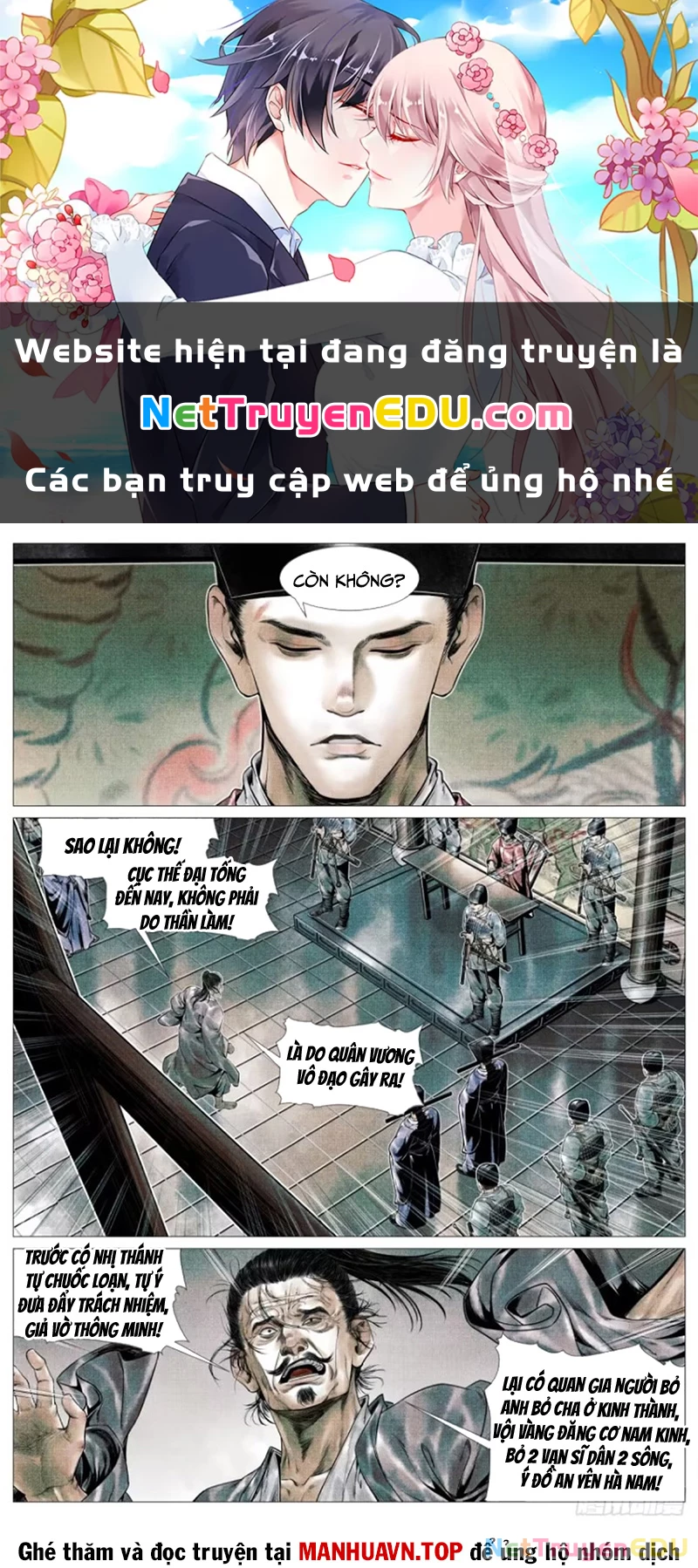 Bắt Đầu Từ Làm Vong Quốc Hoàng Đế Chapter 110 - Trang 3