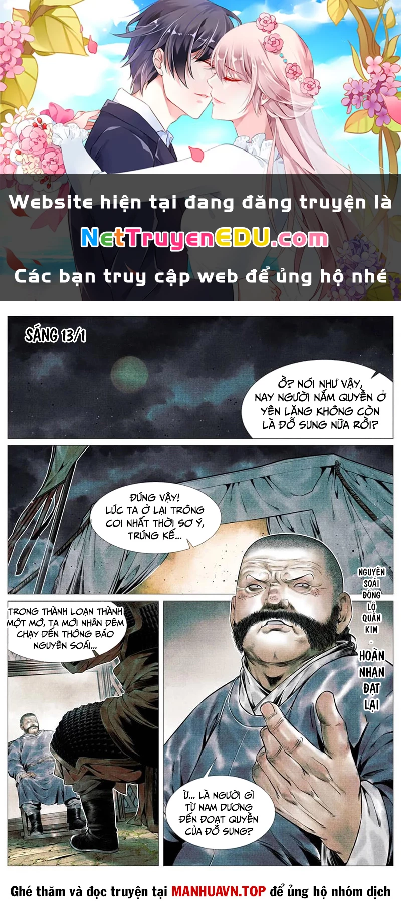 Bắt Đầu Từ Làm Vong Quốc Hoàng Đế Chapter 111 - Trang 3