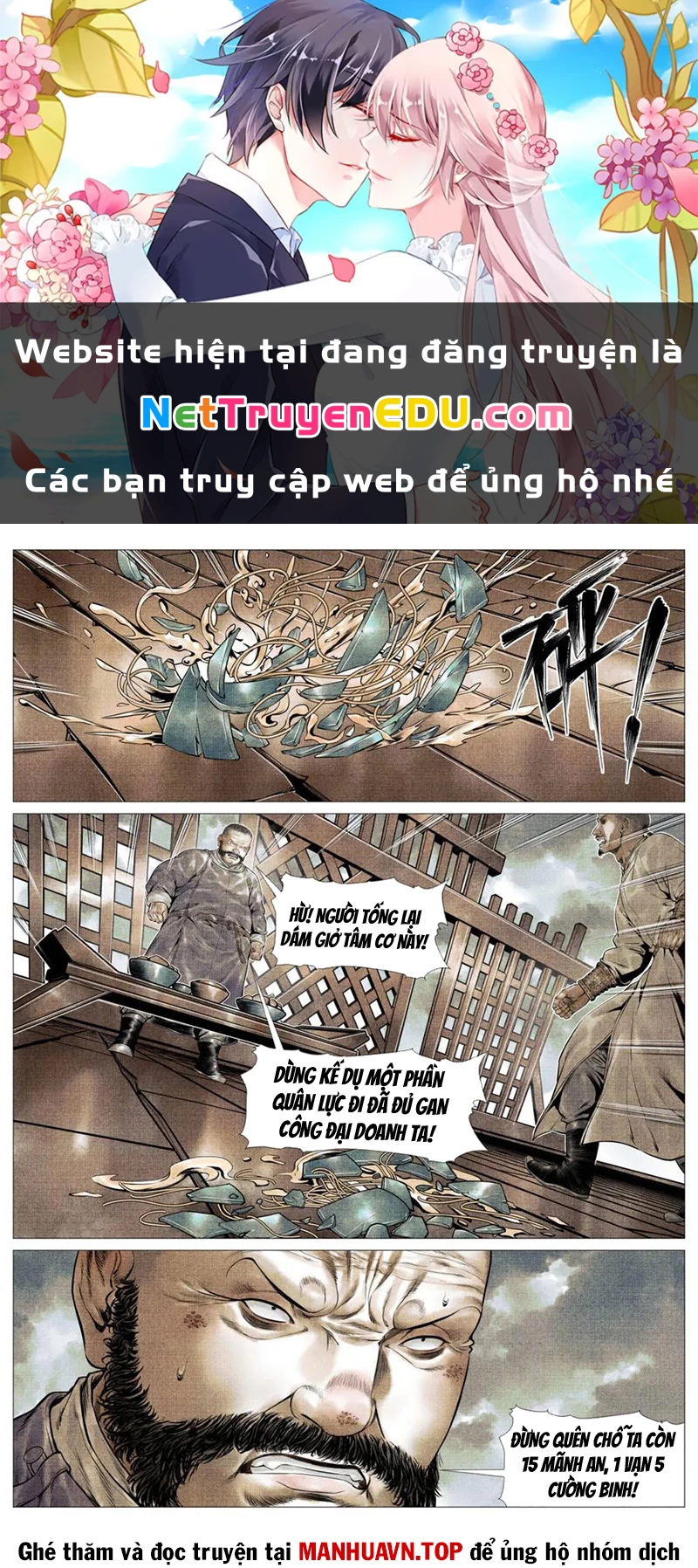 Bắt Đầu Từ Làm Vong Quốc Hoàng Đế Chapter 112 - Trang 3