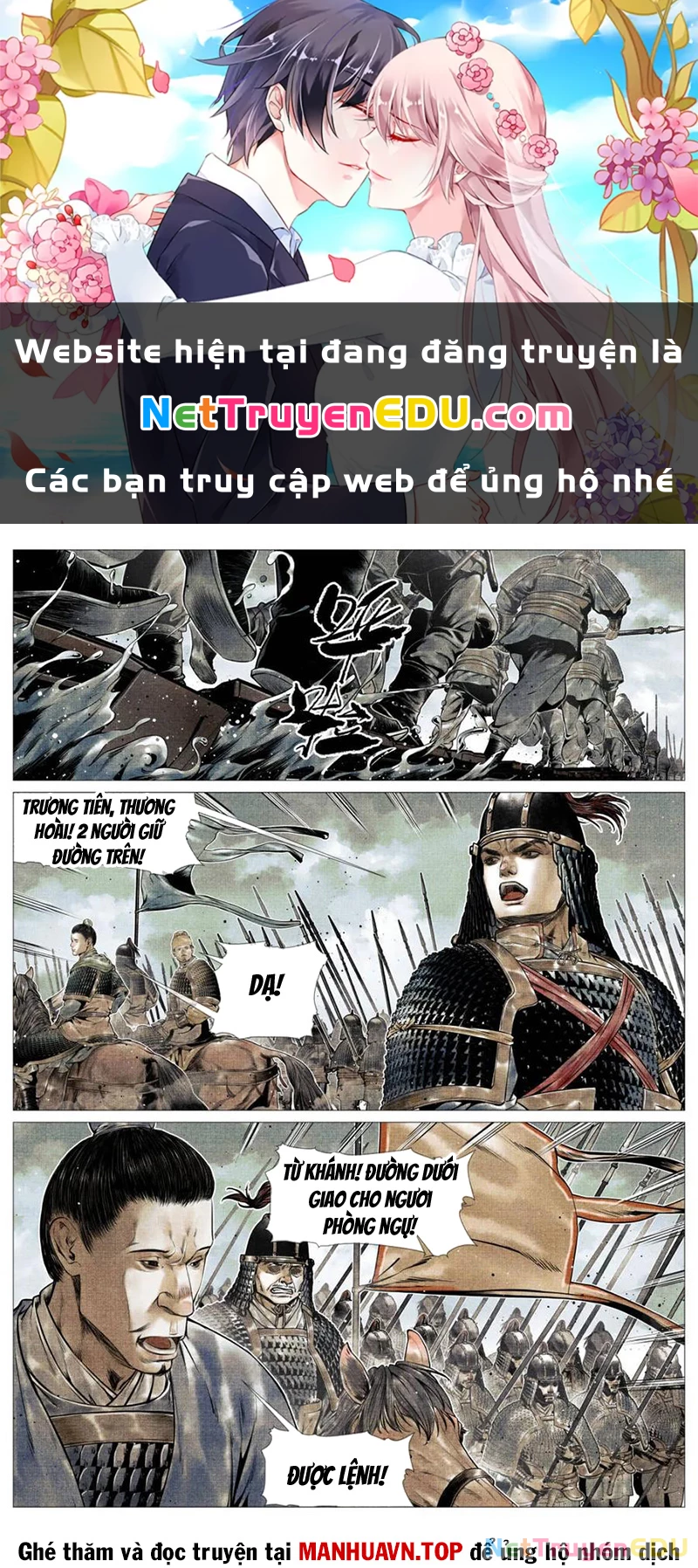 Bắt Đầu Từ Làm Vong Quốc Hoàng Đế Chapter 113 - Trang 3