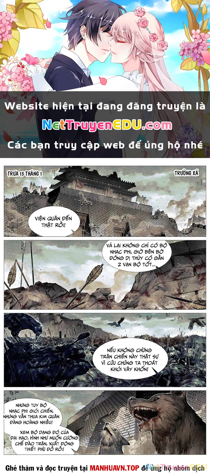 Bắt Đầu Từ Làm Vong Quốc Hoàng Đế Chapter 114 - Trang 3