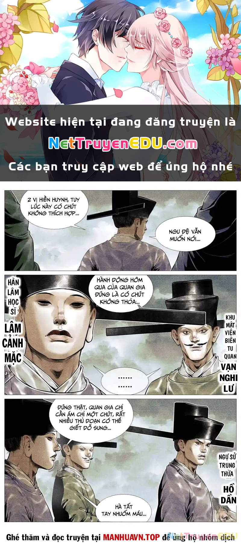 Bắt Đầu Từ Làm Vong Quốc Hoàng Đế Chapter 116 - Trang 3