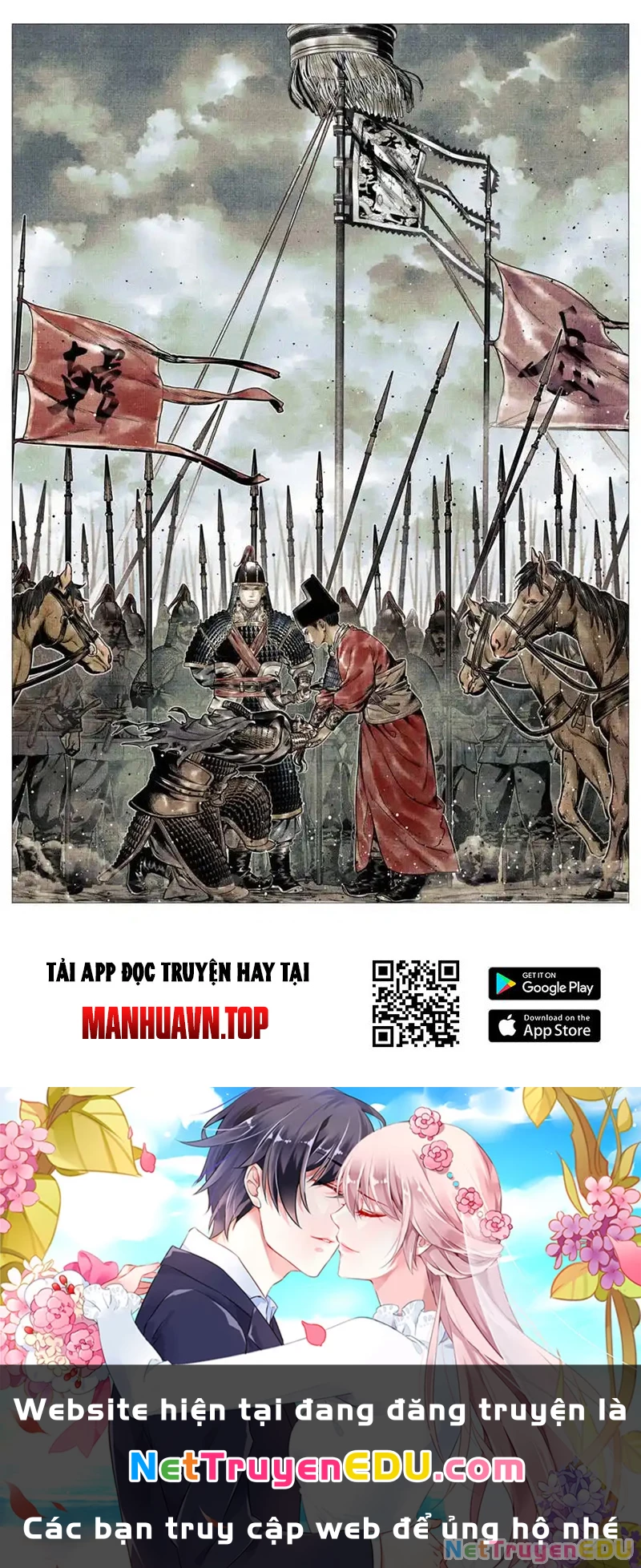 Bắt Đầu Từ Làm Vong Quốc Hoàng Đế Chapter 116 - Trang 3