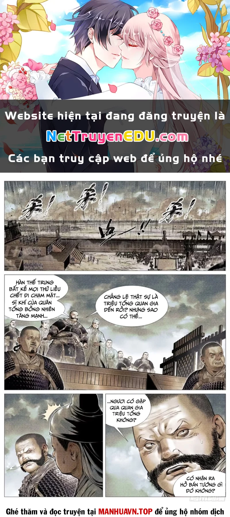 Bắt Đầu Từ Làm Vong Quốc Hoàng Đế Chapter 117 - Trang 3