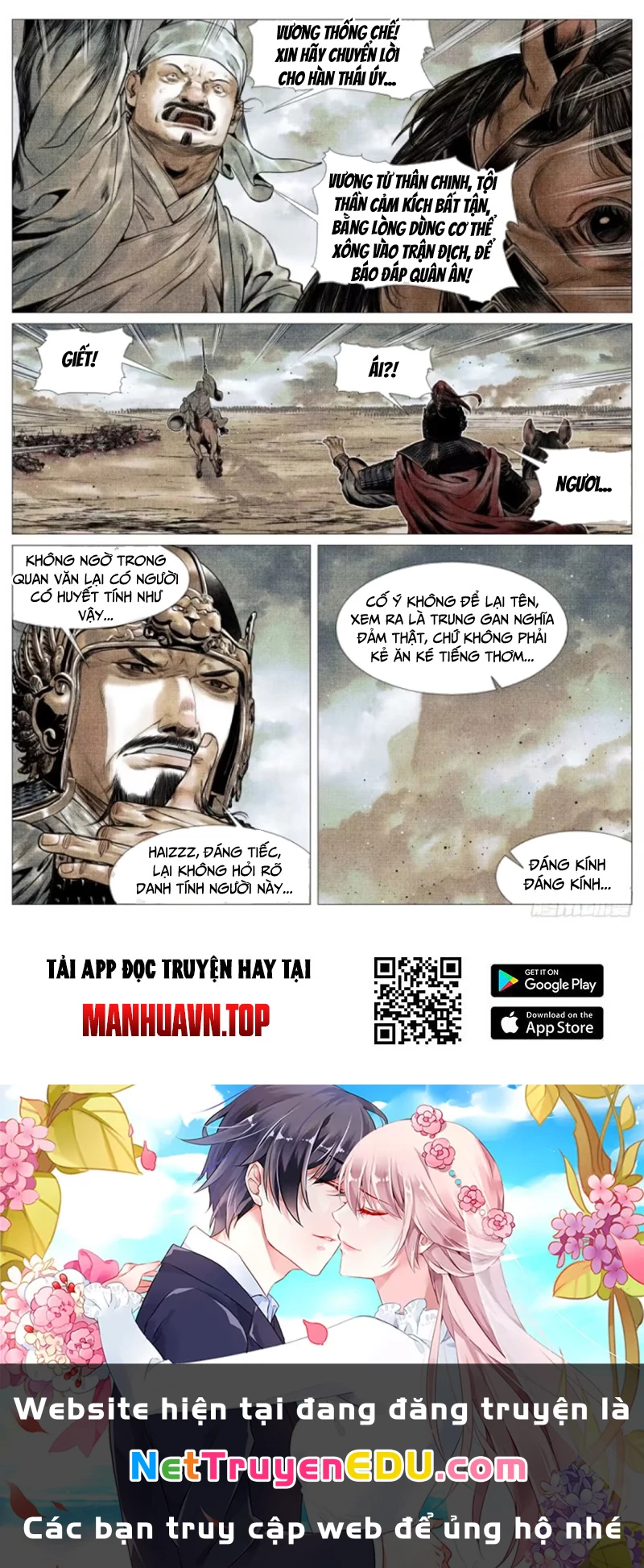 Bắt Đầu Từ Làm Vong Quốc Hoàng Đế Chapter 117 - Trang 3
