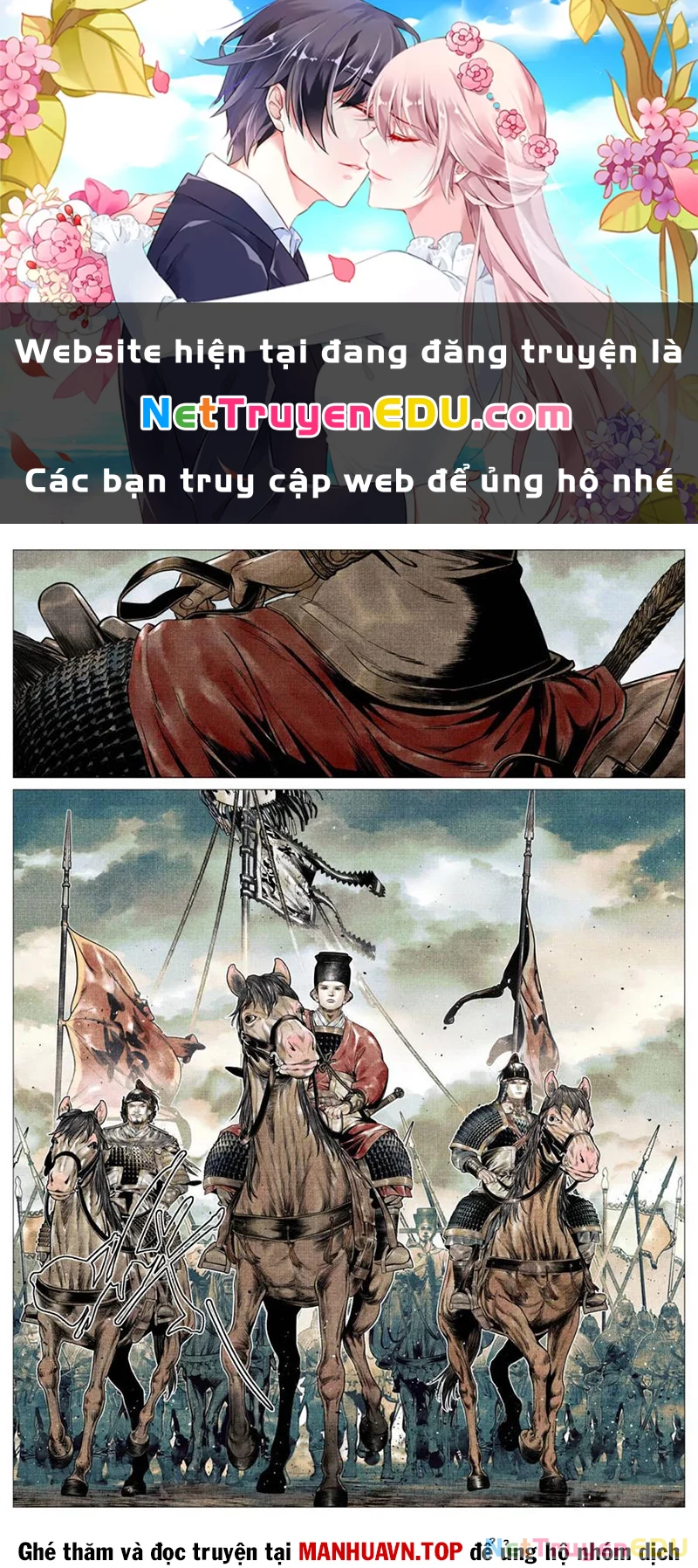 Bắt Đầu Từ Làm Vong Quốc Hoàng Đế Chapter 118 - Trang 3