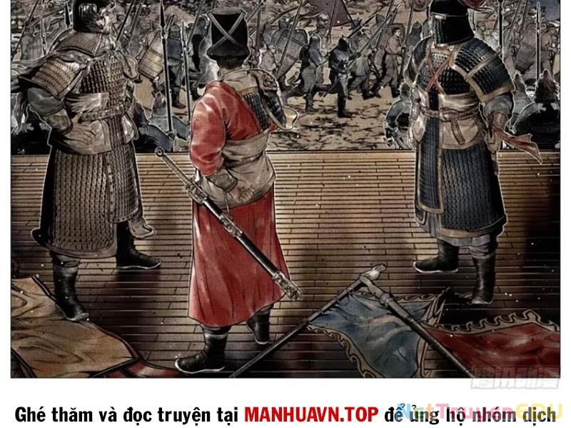 Bắt Đầu Từ Làm Vong Quốc Hoàng Đế Chapter 119 - Trang 3