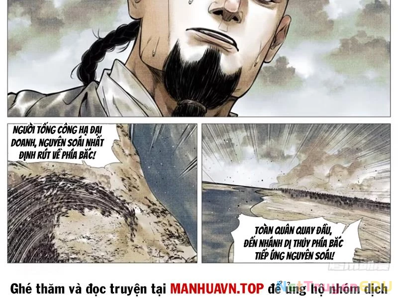 Bắt Đầu Từ Làm Vong Quốc Hoàng Đế Chapter 119 - Trang 3