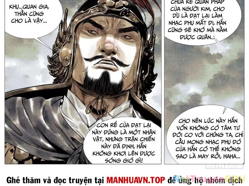 Bắt Đầu Từ Làm Vong Quốc Hoàng Đế Chapter 119 - Trang 3