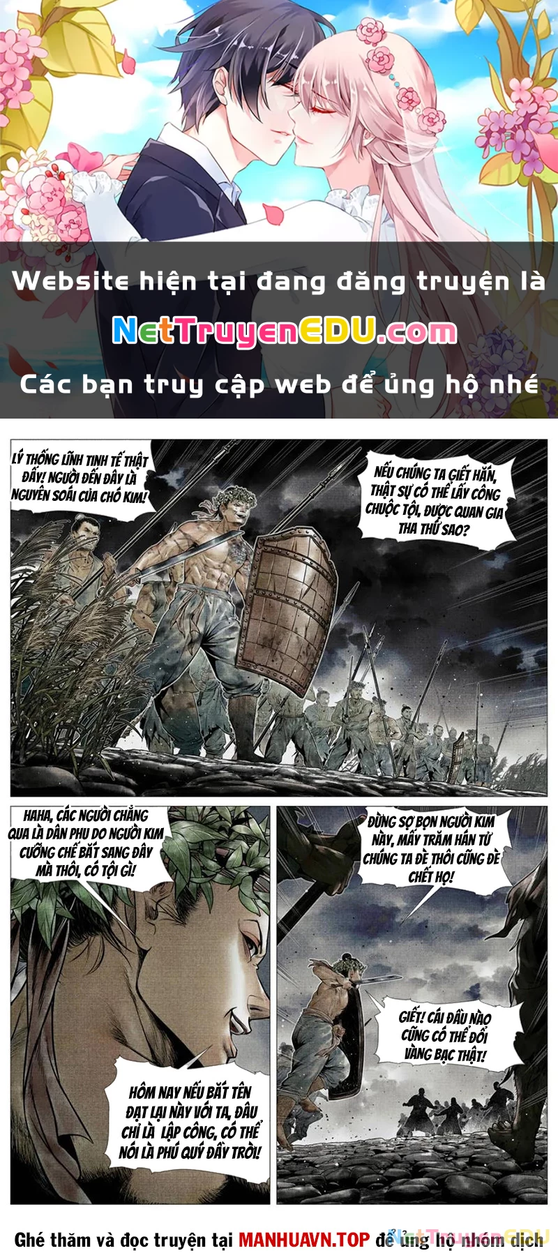 Bắt Đầu Từ Làm Vong Quốc Hoàng Đế Chapter 120 - Trang 3