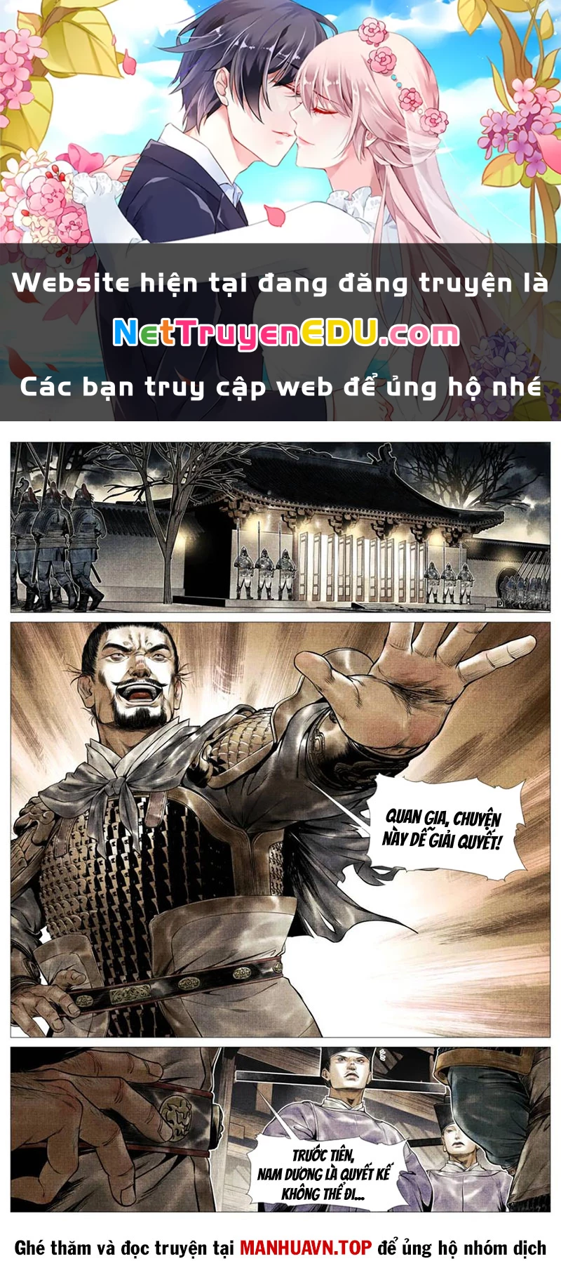 Bắt Đầu Từ Làm Vong Quốc Hoàng Đế Chapter 122 - Trang 3