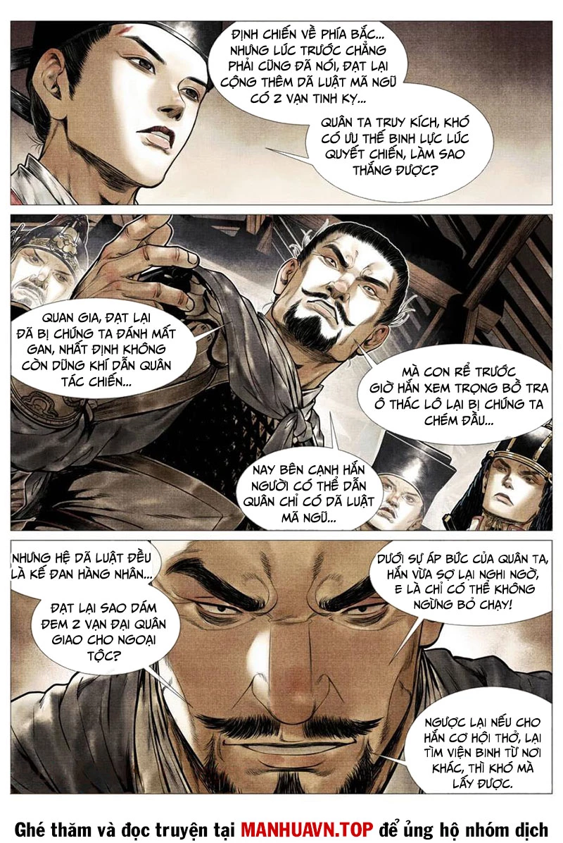 Bắt Đầu Từ Làm Vong Quốc Hoàng Đế Chapter 122 - Trang 3