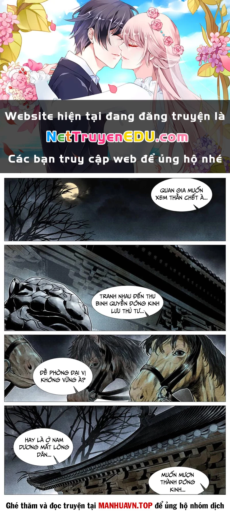 Bắt Đầu Từ Làm Vong Quốc Hoàng Đế Chapter 124 - Trang 3