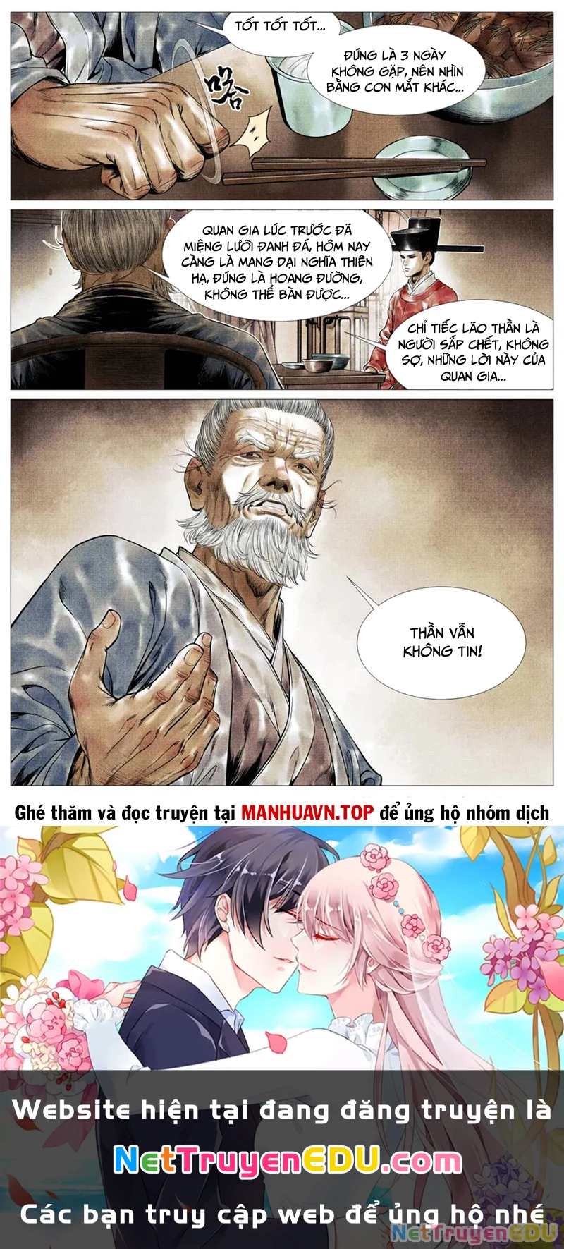 Bắt Đầu Từ Làm Vong Quốc Hoàng Đế Chapter 124 - Trang 3