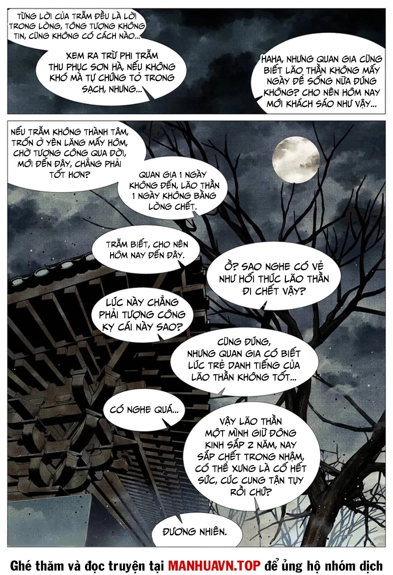Bắt Đầu Từ Làm Vong Quốc Hoàng Đế Chapter 125 - Trang 3