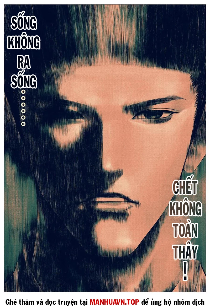 Bắt Đầu Từ Làm Vong Quốc Hoàng Đế Chapter 125 - Trang 3