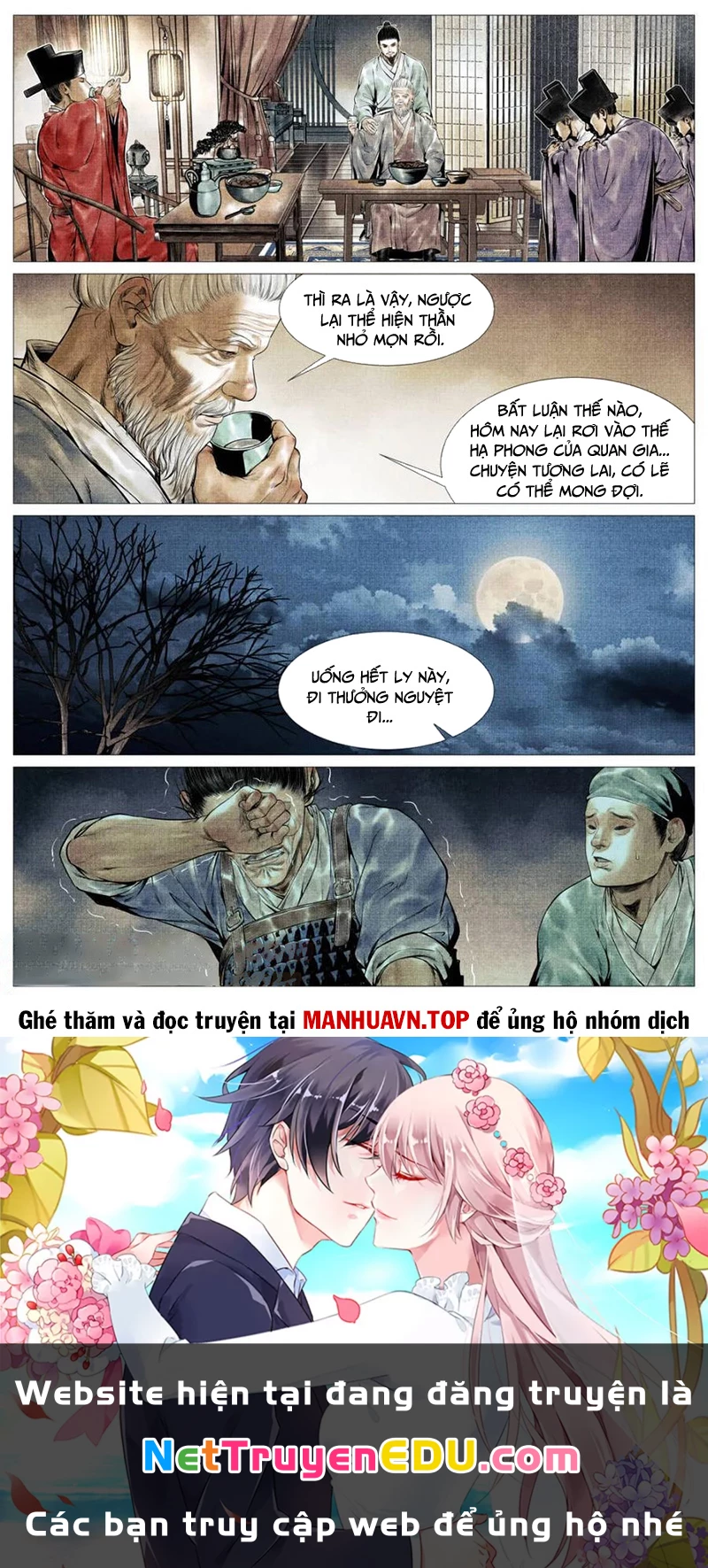 Bắt Đầu Từ Làm Vong Quốc Hoàng Đế Chapter 125 - Trang 3