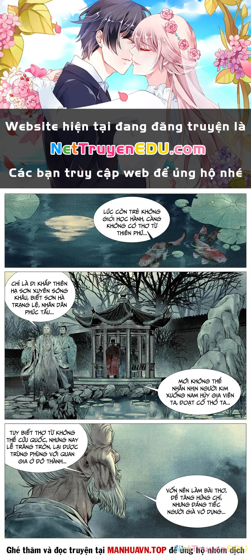Bắt Đầu Từ Làm Vong Quốc Hoàng Đế Chapter 126 - Trang 3