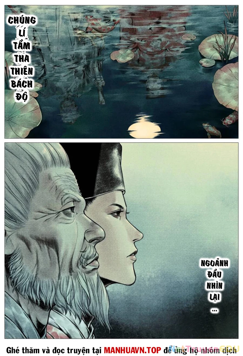 Bắt Đầu Từ Làm Vong Quốc Hoàng Đế Chapter 126 - Trang 3