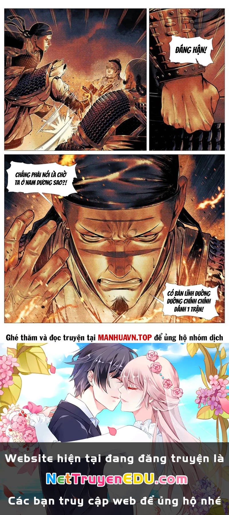 Bắt Đầu Từ Làm Vong Quốc Hoàng Đế Chapter 127 - Trang 3