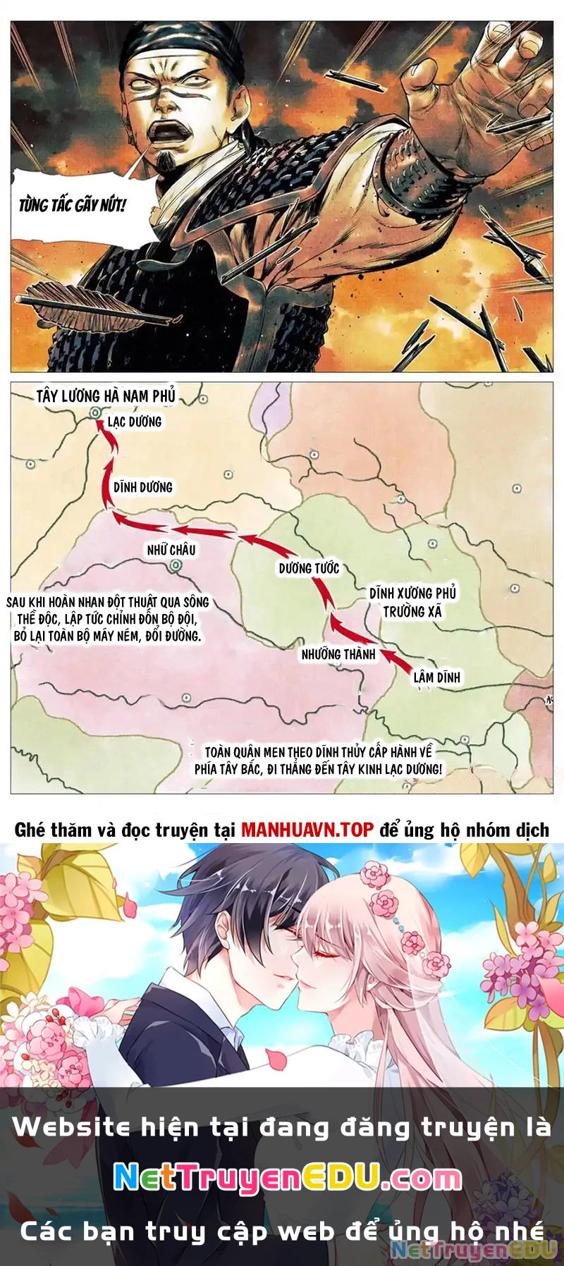 Bắt Đầu Từ Làm Vong Quốc Hoàng Đế Chapter 128 - Trang 3