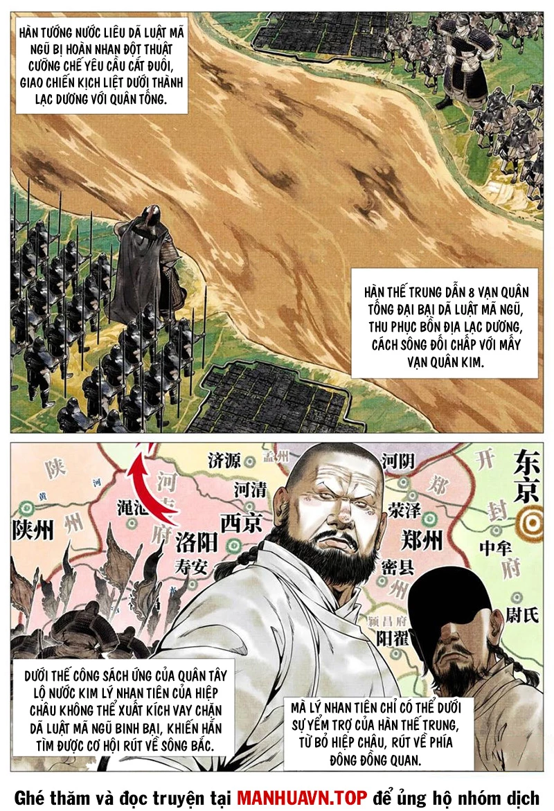 Bắt Đầu Từ Làm Vong Quốc Hoàng Đế Chapter 129 - Trang 3