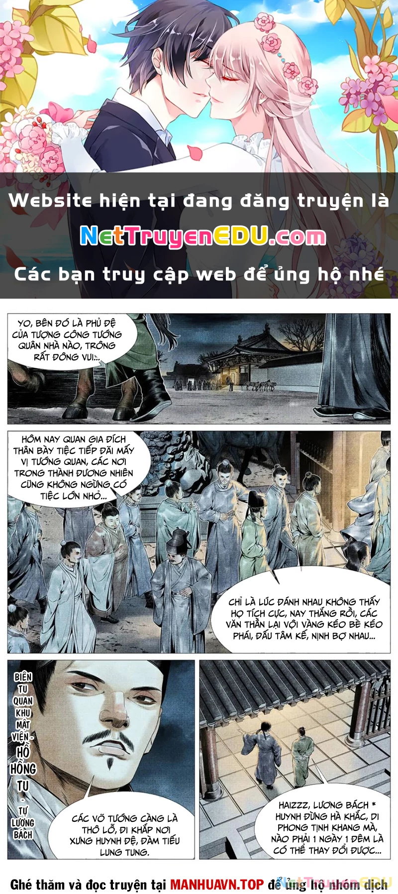 Bắt Đầu Từ Làm Vong Quốc Hoàng Đế Chapter 130 - Trang 3