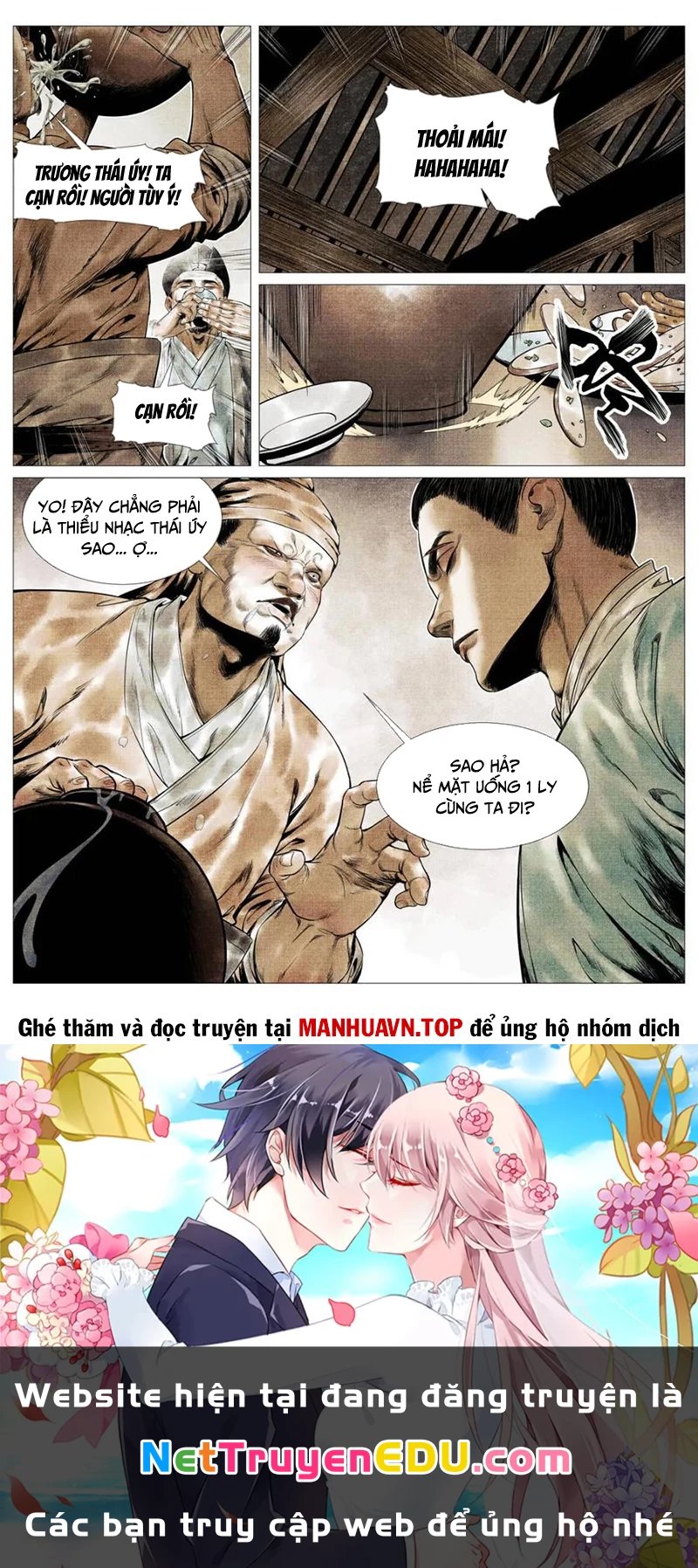 Bắt Đầu Từ Làm Vong Quốc Hoàng Đế Chapter 130 - Trang 3