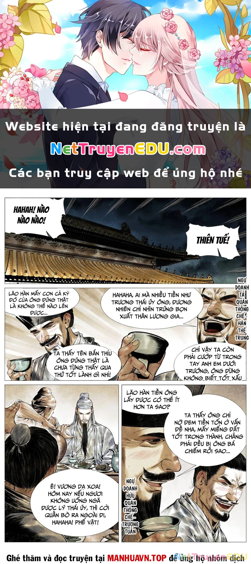 Bắt Đầu Từ Làm Vong Quốc Hoàng Đế Chapter 131 - Trang 3