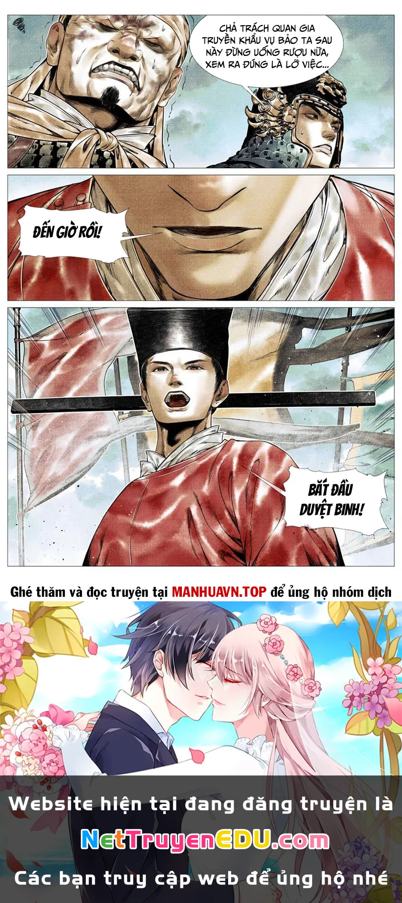 Bắt Đầu Từ Làm Vong Quốc Hoàng Đế Chapter 131 - Trang 3