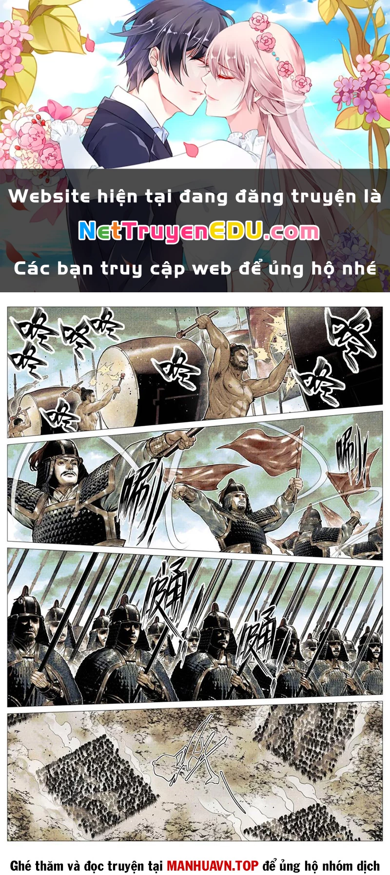 Bắt Đầu Từ Làm Vong Quốc Hoàng Đế Chapter 132 - Trang 3