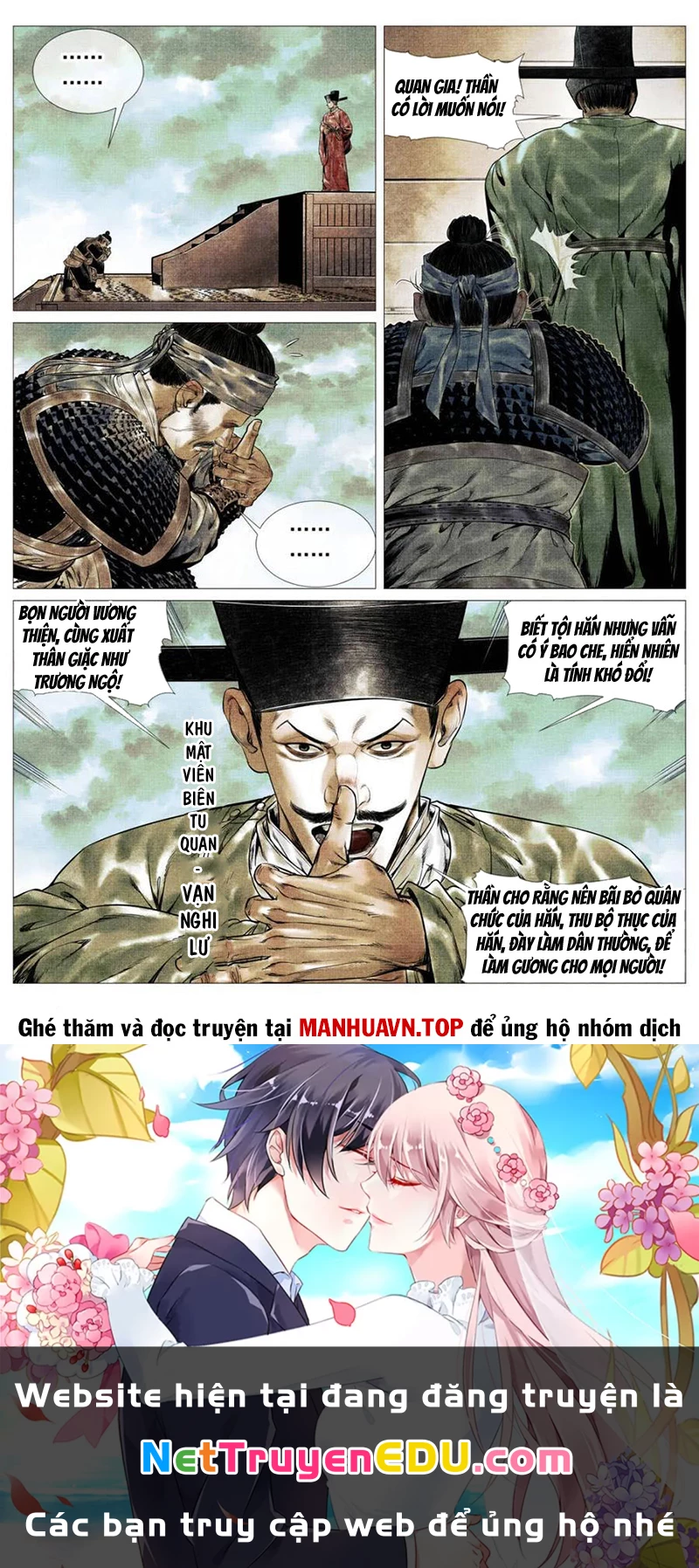 Bắt Đầu Từ Làm Vong Quốc Hoàng Đế Chapter 132 - Trang 3