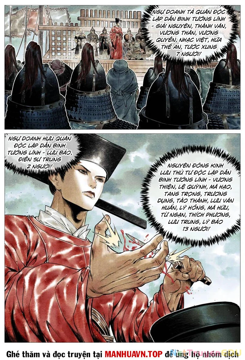 Bắt Đầu Từ Làm Vong Quốc Hoàng Đế Chapter 133 - Trang 3