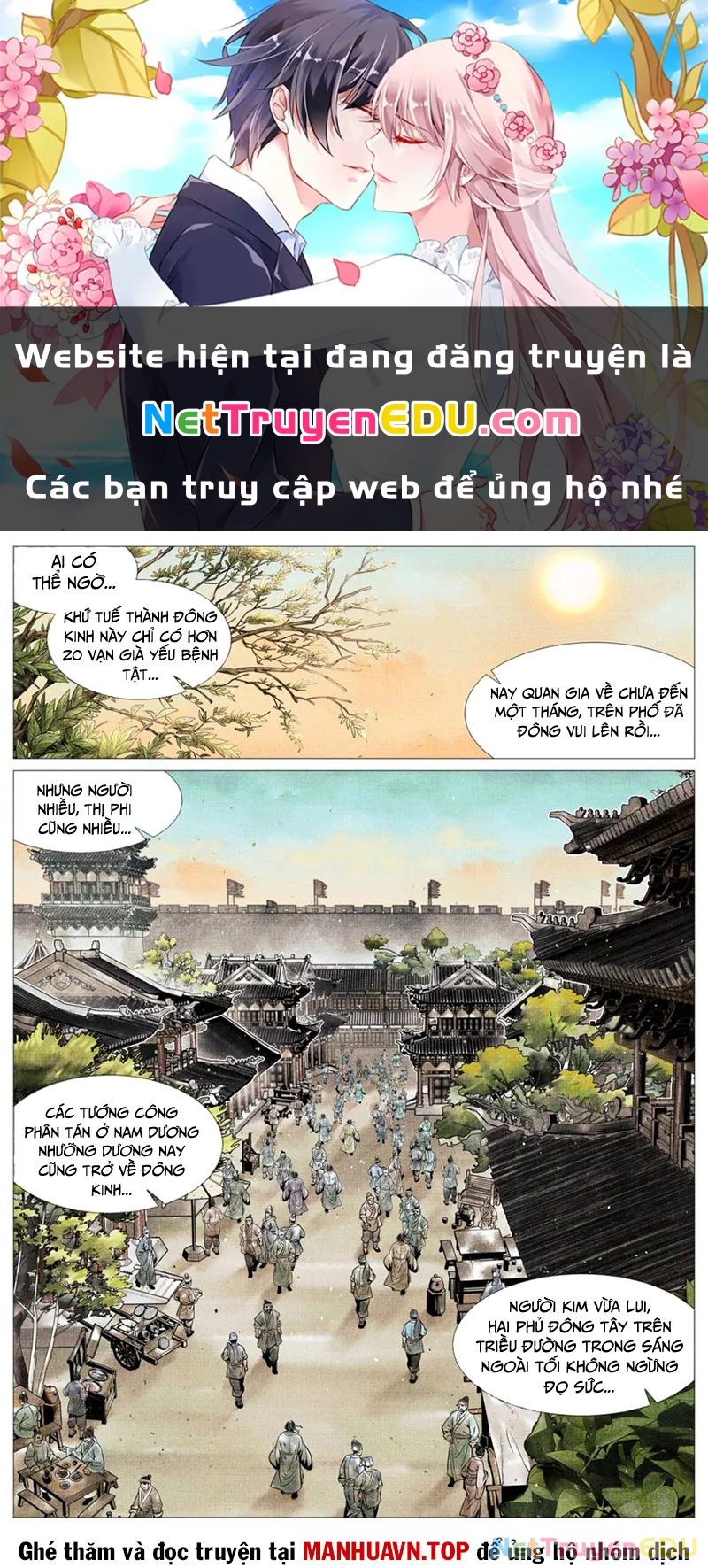 Bắt Đầu Từ Làm Vong Quốc Hoàng Đế Chapter 134 - Trang 3