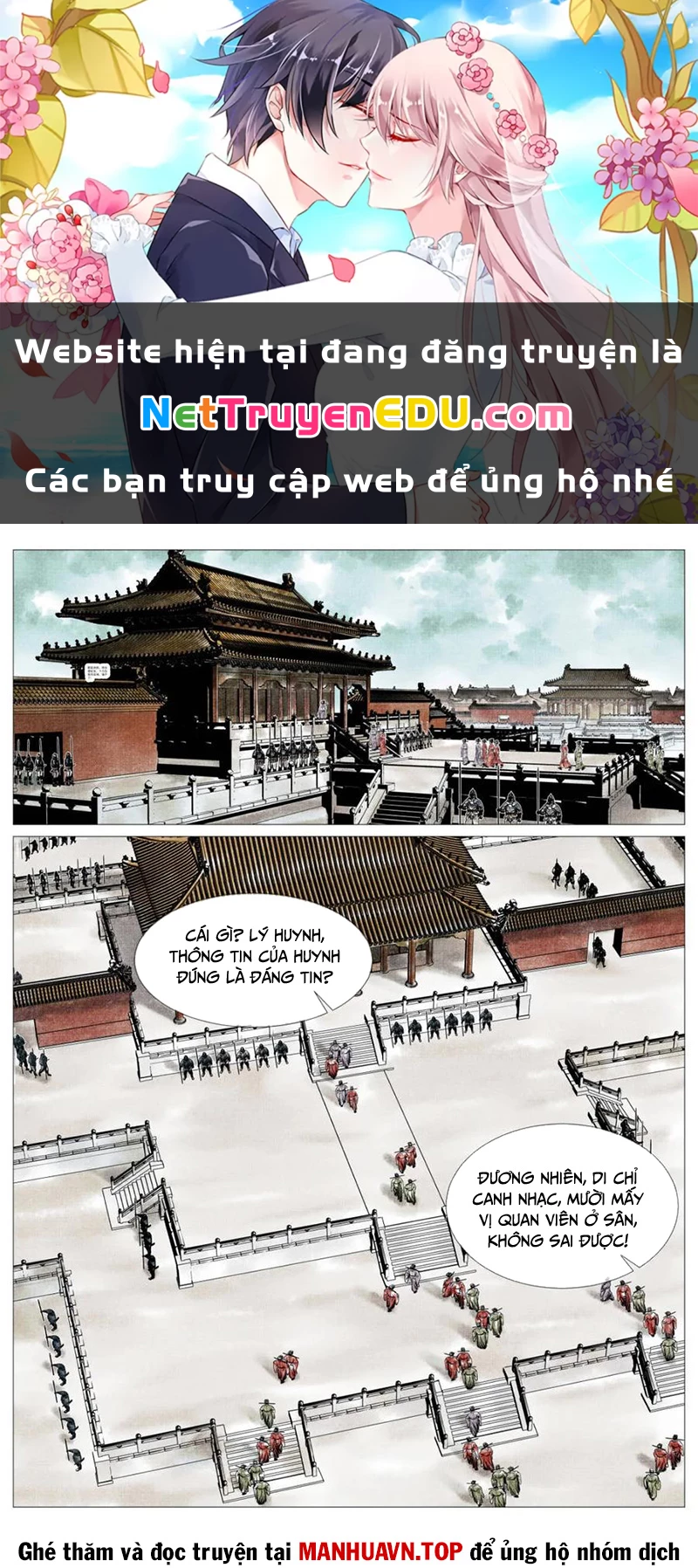 Bắt Đầu Từ Làm Vong Quốc Hoàng Đế Chapter 135 - Trang 3