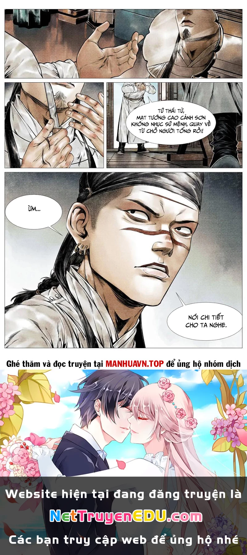 Bắt Đầu Từ Làm Vong Quốc Hoàng Đế Chapter 135 - Trang 3