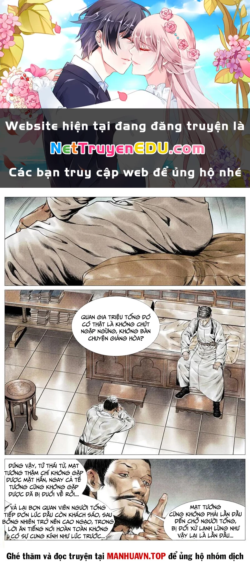 Bắt Đầu Từ Làm Vong Quốc Hoàng Đế Chapter 136 - Trang 3