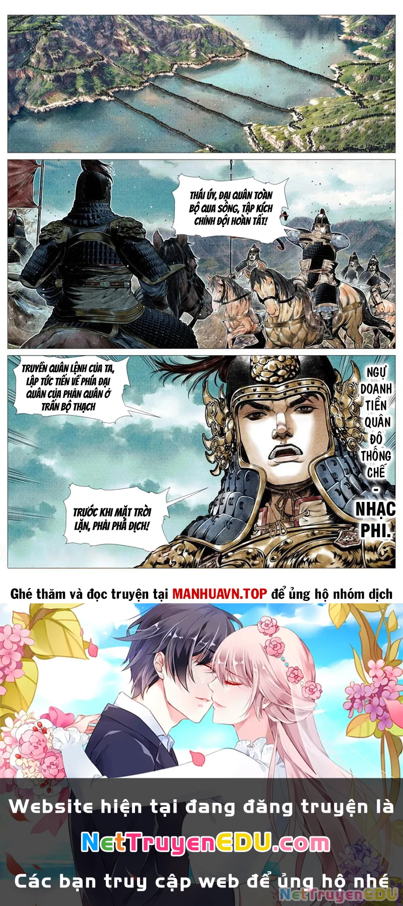 Bắt Đầu Từ Làm Vong Quốc Hoàng Đế Chapter 136 - Trang 3