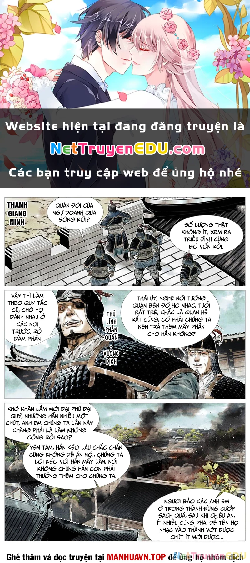 Bắt Đầu Từ Làm Vong Quốc Hoàng Đế Chapter 137 - Trang 3