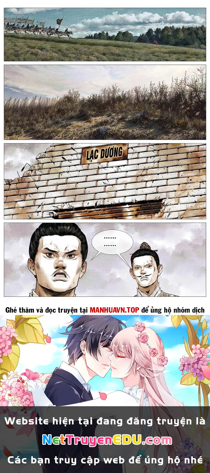 Bắt Đầu Từ Làm Vong Quốc Hoàng Đế Chapter 137 - Trang 3