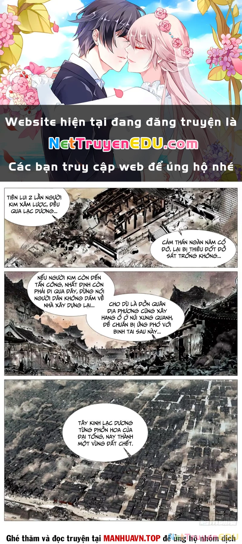 Bắt Đầu Từ Làm Vong Quốc Hoàng Đế Chapter 138 - Trang 3