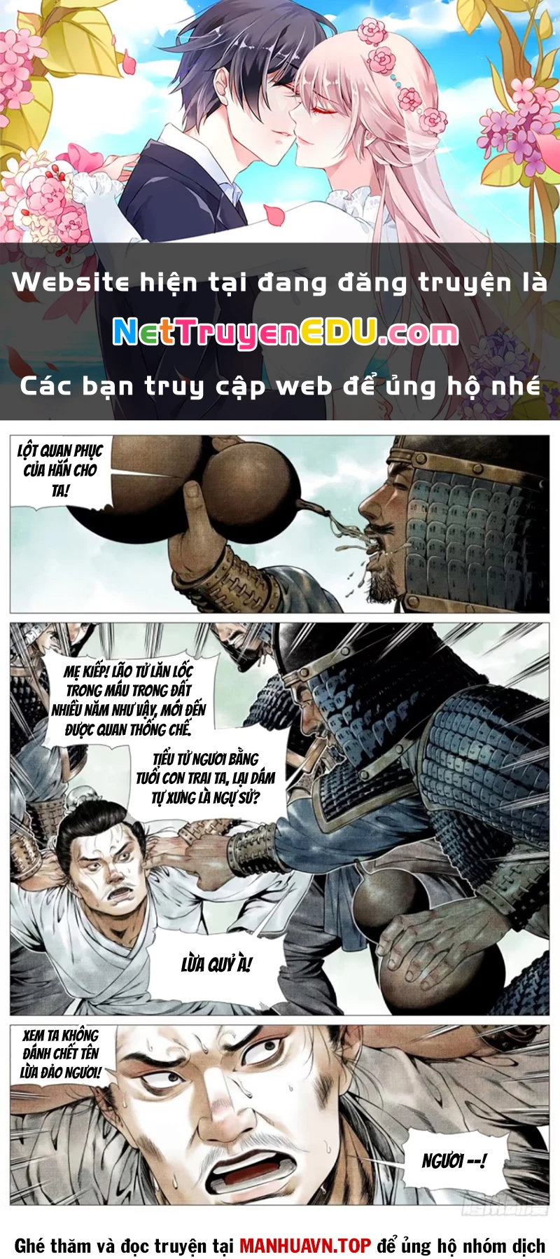 Bắt Đầu Từ Làm Vong Quốc Hoàng Đế Chapter 139 - Trang 3