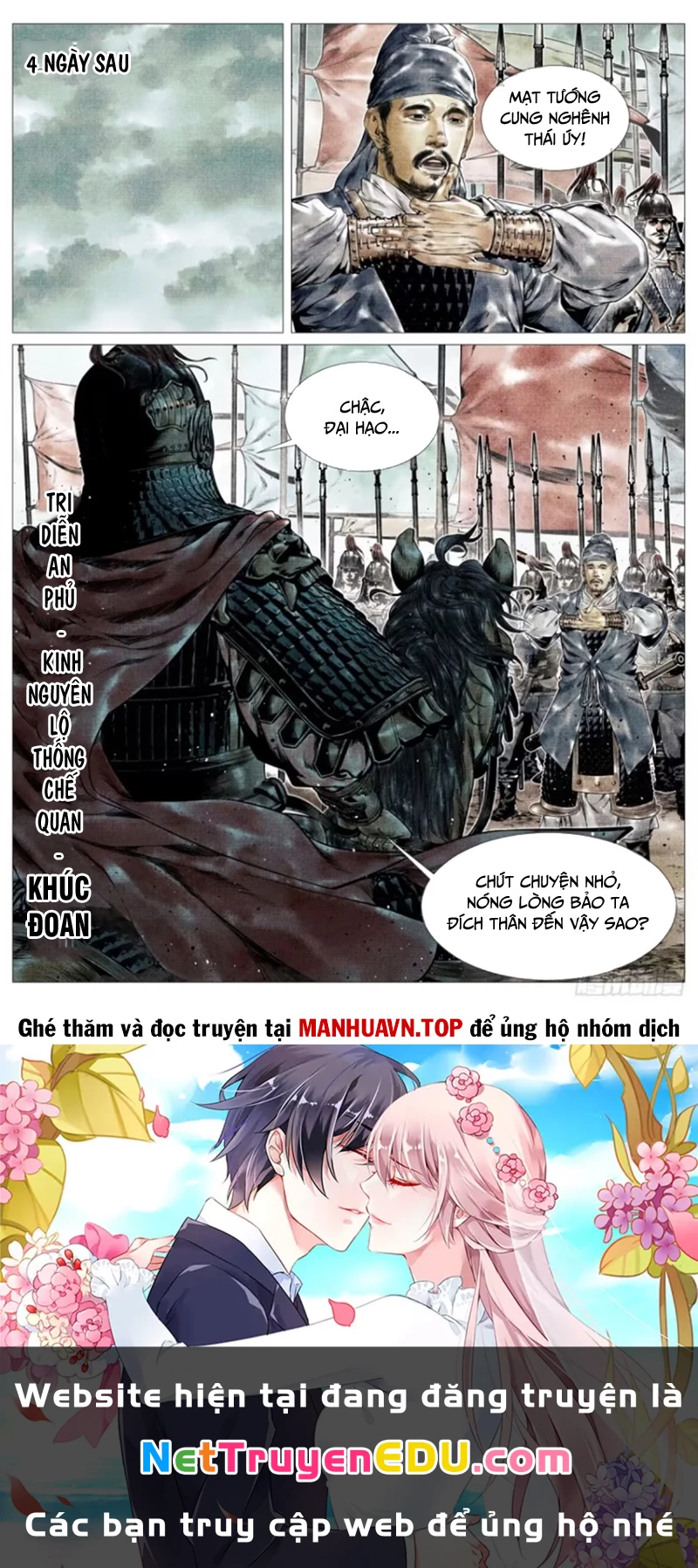 Bắt Đầu Từ Làm Vong Quốc Hoàng Đế Chapter 139 - Trang 3