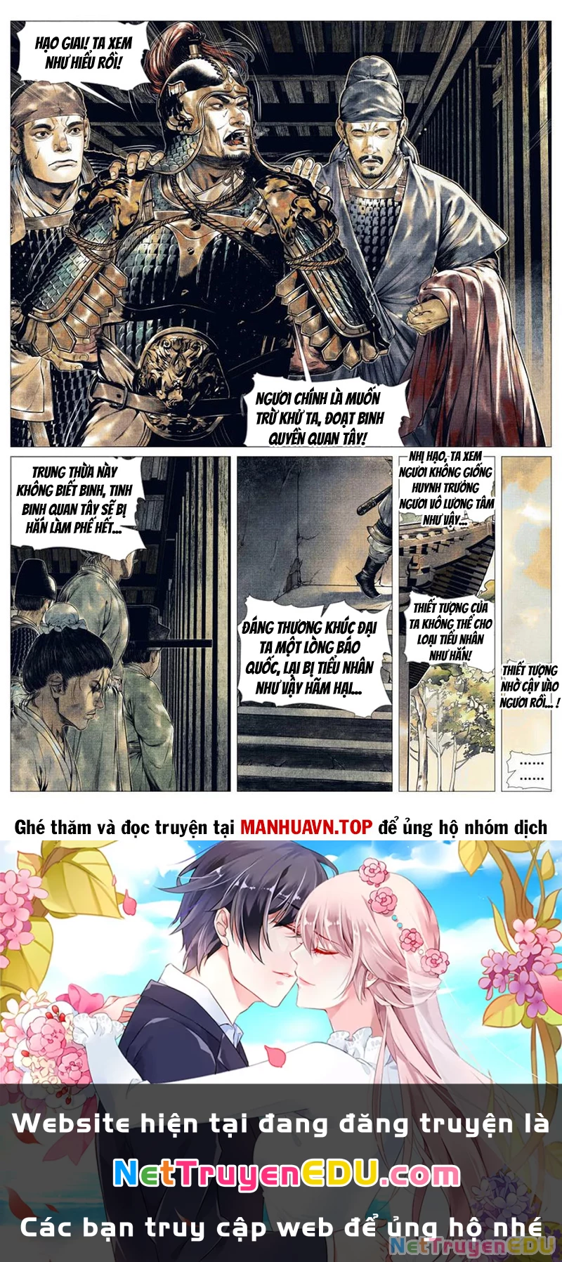 Bắt Đầu Từ Làm Vong Quốc Hoàng Đế Chapter 141 - Trang 3